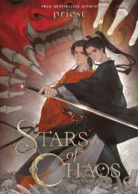 Priest「殺破狼 第４巻」（英訳）<br>Stars of Chaos: Sha Po Lang (Novel) Vol. 4 (Stars of Chaos: Sha Po Lang (Novel))