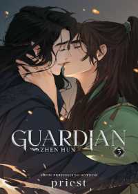 Priest『鎮魂 3』（英訳）<br>Guardian: Zhen Hun (Novel) Vol. 3 (Guardian: Zhen Hun (Novel))