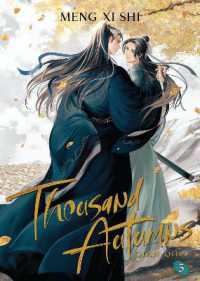 梦溪石『千秋』（英訳）５巻<br>Thousand Autumns: Qian Qiu (Novel) Vol. 5 (Thousand Autumns: Qian Qiu (Novel))