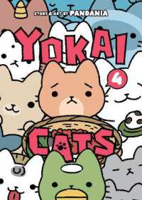 Yokai Cats Vol. 4 (Yokai Cats)