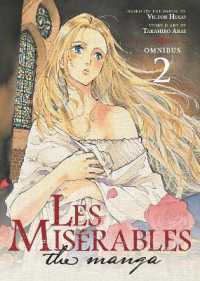 LES MISERABLES (Omnibus) Vol. 3-4 (Les Miserables (Omnibus))