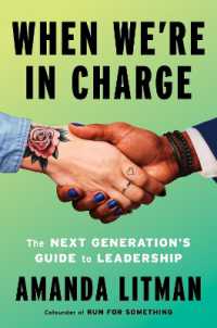 When We're in Charge : The Next Generation's Guide to Leadership