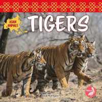 Tigers （Library Binding）