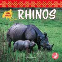 Rhinos （Library Binding）