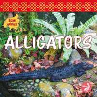 Alligators （Library Binding）