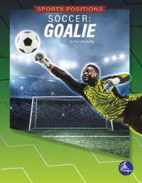 Hockey: Goalie （Library Binding）