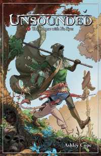 The Corpse with No Eyes (Unsounded)