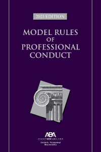 Model Rules of Professional Conduct， 2023 Edition