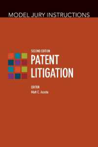 Model Jury Instructions: Patent Litigation, Second Edition （2ND）