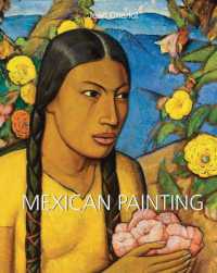 Mexican Painting