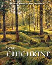 Ivan Chichkine