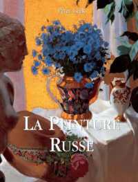 La Peinture Russe