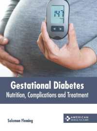 Gestational Diabetes: Nutrition， Complications and Treatment