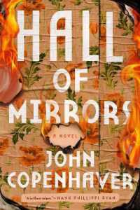 Hall of Mirrors : A Novel (A Judy Nightingale and Philippa Watson Mystery) -- Hardback