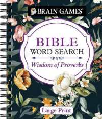 Brain Games - Bible Word Search: Wisdom of Proverbs Large Print (Brain Games - Bible)