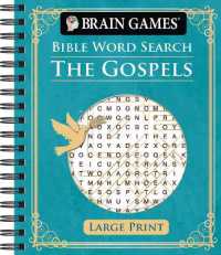 Brain Games - Bible Word Search: the Gospels - Large Print (Brain Games - Bible) （Spiral）