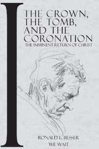 The Crown, The Tomb, and The Coronation: The Imminent Return of Christ