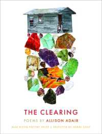 The Clearing : Poems (Max Ritvo Poetry Prize)