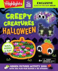 Halloween Puzzle and Play : Build with 100 Pieces! (Highlights & Plus-plus Activity Book and Blocks Set)