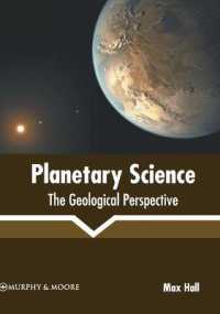 Planetary Science: the Geological Perspective -- Hardback