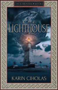 The Lighthouse (The Cyrenian Trilogy)