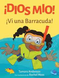 �Dios Mio! �Vi una Barracuda!