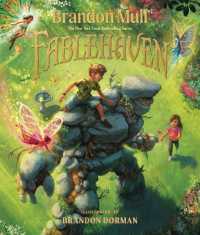 Fablehaven : The Illustrated Edition Volume 1 (Fablehaven)