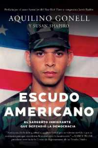 Escudo Americano : El sargento inmigrante que defendio la democracia