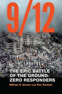 9/12 : The Epic Battle of the Ground Zero Responders