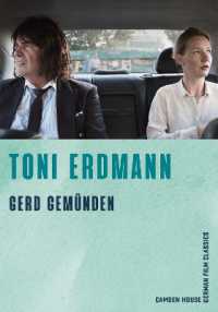 Toni Erdmann (Camden House German Film Classics)
