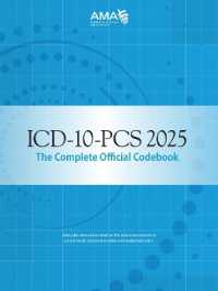 ICD-10-PCS 2025 the Complete Official Codebook