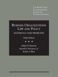 Business Organizations Law and Policy : Materials and Problems - CasebookPlus (American Casebook Series (Multimedia)) （9TH）