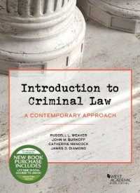 Introduction to Criminal Law : A Contemporary Approach (Higher Education Coursebook)
