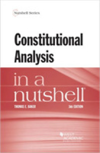Constitutional Analysis in a Nutshell (Nutshell Series) （3RD）