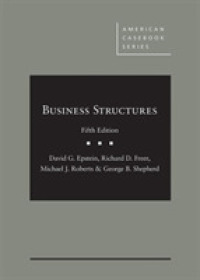Business Structures (American Casebook Series) （5TH）