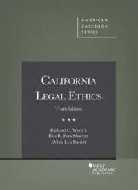California Legal Ethics (American Casebook Series) （10TH）