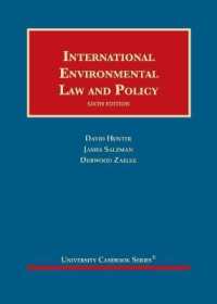 International Environmental Law and Policy (University Casebook Series) （6TH）