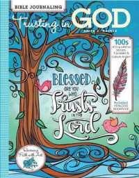 Trusting in God (Bible Journaling)