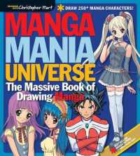 Manga Mania Universe : The Massive Book of Drawing Manga -- Paperback / softback