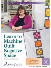 Learn to Machine Quilt Negative Space (Annie's Crafts) （DVD）