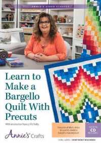 Learn to Make a Bargello Quilt with Precuts (Annie's Video Classes) （DVD）