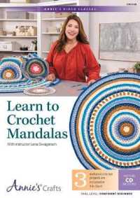 Learn to Crochet Mandalas （DVD）