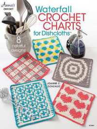 Waterfall Crochet Charts for Dishcloths : 8 Colorful Designs!