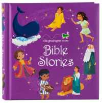 Bible Stories (Treasury) (Treasury)
