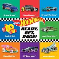 Hot Wheels: Ready, Set, Race! (Hot Wheels) （Board Book）