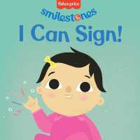 Fisher-Price: I Can Sign! (Smilestones) （Board Book）