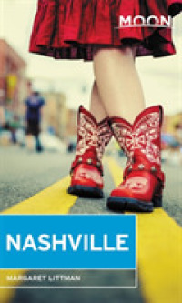 Moon Nashville (Moon Nashville) （3TH）