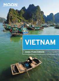 Moon Vietnam (Moon Vietnam) （2ND）