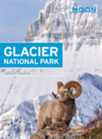 Moon Glacier National Park (Moon Glacier National Park) （7TH）