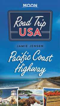 Moon Road Trip USA Pacific Coast Highway (Road Trip USA Pacific Coast Highway) （4TH）